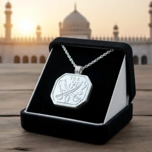 আজমেরি রিসালাত কবজ